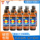 紅牛維生素功能飲料原裝進(jìn)口泰國天絲紅牛黑蓋玻璃瓶裝145ml*10瓶/組