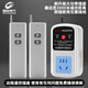 國怡電器220V10A家用水泵電機(jī)遠(yuǎn)程遙控插座電源轉(zhuǎn)換器控制器開關(guān) 3000米2個遙控器