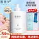 雪玲妃大瓶百合氨基酸洗面奶500g補水保濕清爽深層清潔毛孔女男士潔面乳 百合洗面奶500g（大容量）