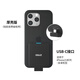 OISLE【3C認(rèn)證·超便攜】通用背夾充電寶適用蘋果安卓16iPhone15ProMax13mini14外置電池12超薄小巧迷你 黑色4225mAh厚殼款 TYPE-C蘋果15/安卓手機通用