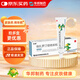 【2盒裝】華邦 他扎羅汀倍他米松乳膏15g/盒