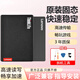 聯(lián)想（Lenovo） 原裝固態(tài)硬盤SATA3 2.5英寸升級臺式主機一體機筆記本電腦吃雞SSD固態(tài)  512G Y450/Y460/Y470/Y480系列