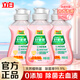 好爸爸  KISPA內(nèi)衣洗衣液內(nèi)衣露內(nèi)褲清洗液抑菌除螨去血漬貼身衣物男女士適用 好爸爸內(nèi)衣露80g*3瓶