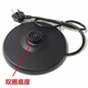 適合美的1.7L電熱水壺底座配件1.5L電水壺?zé)畨卮蠊β始訜岬妆P 黑色雙圈底座(通用款)