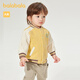 巴拉巴拉（BALABALA）【商場(chǎng)同款】童裝外套寶寶上衣2025新款春裝男童棒球服潮 黃色調00433 90