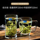 鷗欣玻璃茶杯泡茶杯帶把套裝家用待客水杯加厚大容量綠茶杯 【能量把杯330ml+利歐把杯320