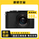徠卡/Leica 數(shù)碼相機(jī) 微單 單反相機(jī) 二手相機(jī) 二手微單 二手徠卡相機(jī) 99新 徠卡Q TYP116 全畫(huà)幅 數(shù)碼相機(jī) 官方標(biāo)配