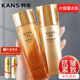 韓束（KanS）護(hù)膚品套裝補(bǔ)水抗皺聚時(shí)光化妝品水乳禮盒送女友老婆七夕節(jié)禮物 緊致水乳兩件套
