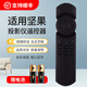 美祥適用堅果投影儀遙控器紅外通用J9/S2/S1/S1pro/v10/P1/P2/G3pro 堅果投影儀遙控器