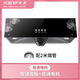 興旺好太太興旺好太太大吸力抽油煙機(jī)家用廚房出租房中式頂吸靜音油煙機(jī) 普通圓錐網(wǎng)-標(biāo)配按鍵款+兩米煙管開孔電機(jī)Q1