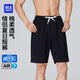 海瀾之家【最呼吸-Air7】睡褲男女情侶款棉感彈力可外穿沙灘短褲家居褲