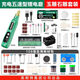 美耐特電磨機(jī)小型手持電動(dòng)打磨機(jī)玉石木雕文玩雕刻切割鉆孔打磨電動(dòng)神器 升級(jí)鋰電電磨5檔調(diào)速玉石套裝