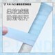 浦銳P.R IND羽毛球網(wǎng)球拍吸汗纏繞帶緩震吸汗防滑軟糯手膠7C淺藍(lán)色6條裝