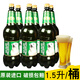 貝里麥德維熊牌(6月新日期)俄羅斯進(jìn)口大白熊啤酒貝里麥德維熊啤酒俄羅斯啤酒 1.5L 6桶