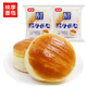桃李 酵母面包 多口味可選營(yíng)養早餐食品小吃手撕口袋面包年貨網(wǎng)紅零食 巧克力味75g/袋*6袋