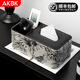 AKBK皮革紙巾盒客廳茶幾遙控器收納盒輕奢家用桌面創(chuàng  )意抽紙盒2025新款 【長(cháng)二格】復古印花刺繡