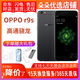 OPPO R9s/r9sk 二手手機(jī) 安卓智能游戲 老人機(jī) 備用機(jī) 工作機(jī) 黑色 4GB+64GB 9成新