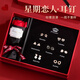 mini&yaya【通體純銀】情人節(jié)生日禮物禮盒套裝一周星期耳釘女送女朋友老婆