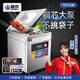 鼎歷抽真空機(jī)食品包裝機(jī)全自動(dòng)大型商用干濕兩用熟食家用打包封口機(jī) 390B［7斤+銅芯大泵]干濕油粉