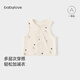 babylove嬰兒馬甲坎肩秋裝男女寶寶馬褂外搭背心居家外出秋裝松間明月 松間明月 80 cm