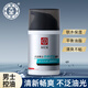 大寶男士勁爽控油凝露50g 平衡油脂清爽水潤啫喱補水保濕滋潤護膚 50g