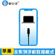 蘋果手機(jī)維修iphonexr11pro12max13主板14進(jìn)水屏幕基帶面容寄修店 搬板WIFI