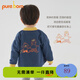 博睿恩（Pureborn）男寶寶外套春秋季裝嬰幼兒衣服時(shí)尚潮酷兒童上衣外出 深牛仔藍(lán) 90