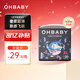 歐貝比(OHBABY)天空之門小包拉拉褲尿不濕超薄透氣成長褲小寶褲XL碼20片