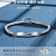 CATIFF純銀情侶手鏈一對(duì)莫比烏斯環(huán)編制手繩925銀送男女朋友情人節(jié)禮物 白色女款莫比烏斯手繩+禮盒