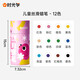 時(shí)光學(xué) 不臟手蠟筆的兒童涂鴉繪畫(huà)啟蒙速干彩繪棒炫彩棒 12色絲滑蠟筆 自由涂鴉不費力 12色兒童絲滑蠟筆