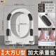 JROR【德國(guó)】馬桶蓋通用坐便器蓋子家用衛(wèi)生間加大板蓋抽水馬桶圈配件 U型 雙重緩降【大方U】馬桶蓋 輕音緩降丨上下裝3秒快拆