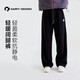 happy nocnoc敲開心「云朵絨」抓絨闊腿褲男女童保暖直筒休閑親子加絨褲