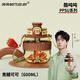 噸噸噸噸BOTTLED JOY運動(dòng)水壺PPSU噸噸桶酷噸噸王一博大容量塑料杯 焦糖可可【PPSU材質(zhì)】600ml