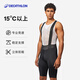 迪卡儂（DECATHLON）騎行褲男女款公路車騎行褲短褲夏季騎行裝備 新款RCR競賽騎行背帶褲黑色 M