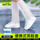 尚官（SingleLady）一次性雨鞋套長(zhǎng)款全身防暴雨兒童成人雨衣加厚戶外登山便攜式雨褲 升級(jí)加厚款【透明中筒 5雙】