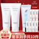 TST庭秘密冰肌如玉保濕水/凍膜/潔面乳/tst活酵母/保濕水套裝組合 潔面乳2瓶