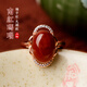 芯香紅紅火火涼山天·然南紅瑪瑙戒指女滿(mǎn)肉柿子紅火焰紋玫瑰金S925銀