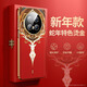 愛(ài)絢適用華為mate70pro+手機(jī)殼新年mater60新款50e外殼40系列蛇年加rs過(guò)年防摔2025紅色鏡頭全包高級(jí)感 新年款*直邊燙金*浮雕硬殼*高端素皮*鹿轉(zhuǎn)財(cái)進(jìn) 華為mate70PRO+