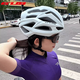 GUB公路車(chē)山地自行車(chē)騎行頭盔 碳纖龍骨架安全帽單車(chē)帽男女騎行裝備 白色 適合頭圍58-61cm