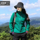 JEEP SPIRIT戶外運動抓絨衣女上衣?lián)u粒絨外套加絨加厚保暖開衫沖鋒衣內(nèi)膽女冬 石墨綠 XL (110-120斤)