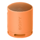 【99成新】索尼（SONY）SRS-XB100 藍(lán)牙音箱 音響 迷你便攜 重低音16小時續(xù)航 戶外音箱 IP67防水防塵 橙色