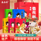 秦品軒陜西特產(chǎn)雪花酥120g*5盒百花酥傳統中式糕點(diǎn)零食送長(cháng)輩伴手禮盒