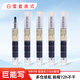 白雪（snowhite）三倉白板筆大容量粗桿馬克筆可擦彩色記號筆多色辦公用品巨能寫(xiě)WB-598 黑色5支