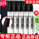 香奈兒蔚藍(lán)男士香水小樣 蔚藍(lán)男士香水小樣1.5ml*5只