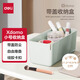 得力（deli）xdomo系列帶蓋收納盒 辦公桌面化妝收納附硅膠卡扣 綠色小號XDM10