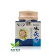 冰清【冰茯苓系列】冰茯苓透皮乳膏15g 冰茯苓兒童乳膏15g 1盒