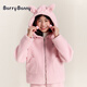 BARRY BANNY女童套裝加絨外套羊羔絨長褲2024冬季新款6-14歲兒童保暖防風耐看 小羊加絨外套 130-140cm(56-68斤)
