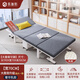 易瑞斯（Easyrest） 折疊床四折床單人午睡小休陪護床辦公室午休簡易家用成人行軍床 乳膠版大靠背可調-寬70