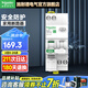 施耐德（Schneider） 空開漏電保護(hù)器斷路器 R9系列家用漏電開關(guān)  1P+N 40A帶漏電保護(hù)器