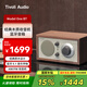 Tivoli Audio流金歲月M1BT經(jīng)典木質(zhì)復(fù)古家用音響藍(lán)牙音箱生日禮物